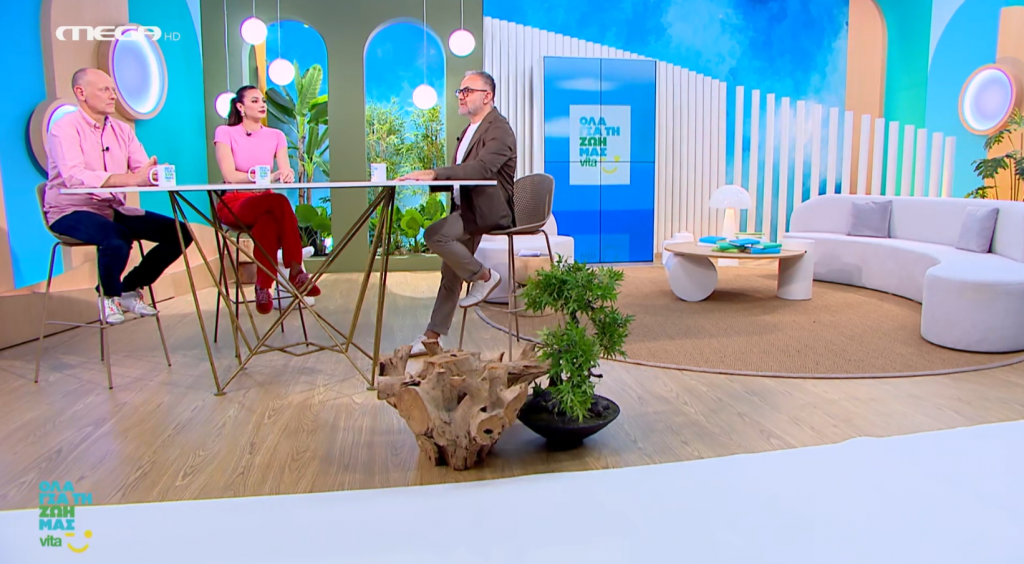 «Όλα για τη Ζωή μας Vita»: Η υπεύθυνη συμβίωση με τα ζώα συντροφιάς