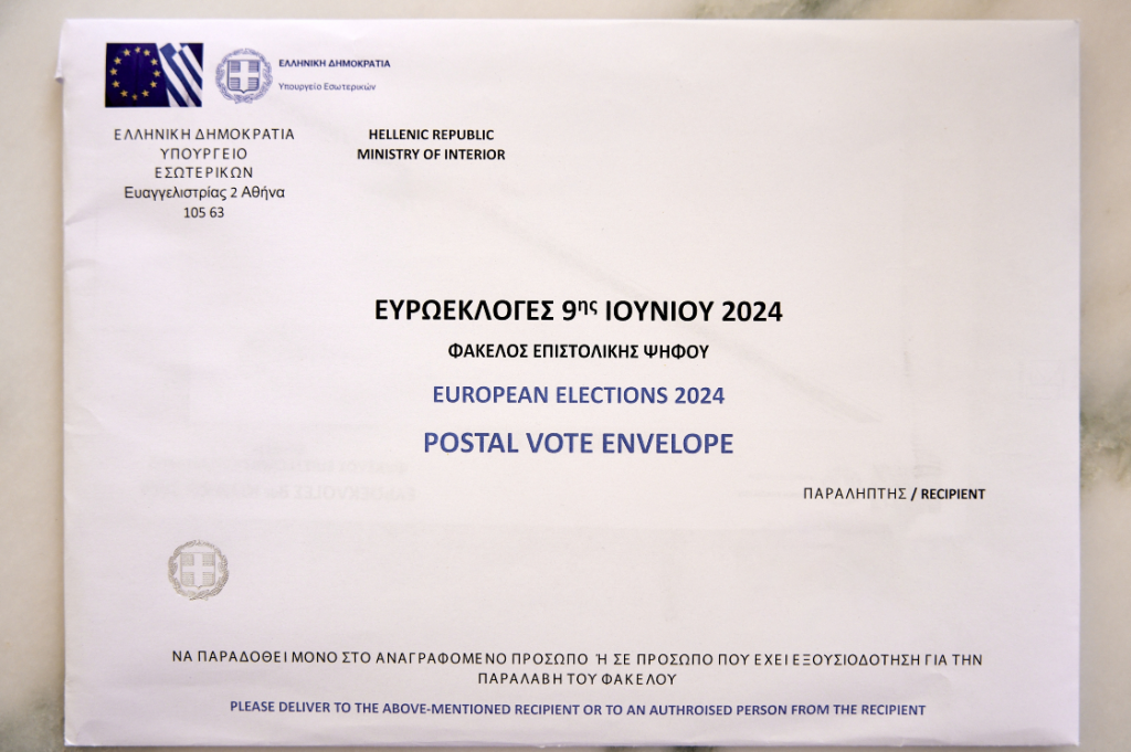 Ευρωεκλογές: Με γοργούς ρυθμούς εξελίσσεται η εκλογική διαδικασία της επιστολικής ψήφου