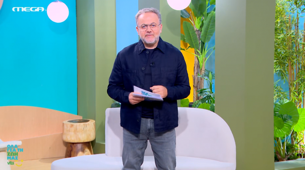 Επεισόδιο 196 - 