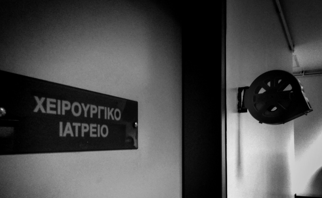 Πάτρα: Από ώρα σε ώρα το πόρισμα για τον θάνατο της 57χρονης κομμώτριας – Όλα όσα έγιναν μετά την πλαστική