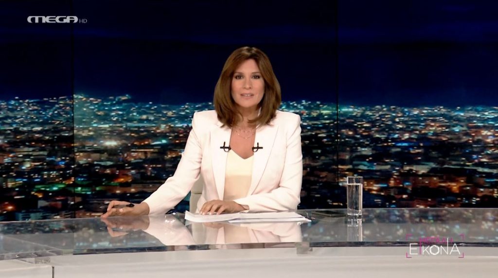 ΜΕΓΑΛΗ ΕΙΚΟΝΑ (11/06/2024) - 