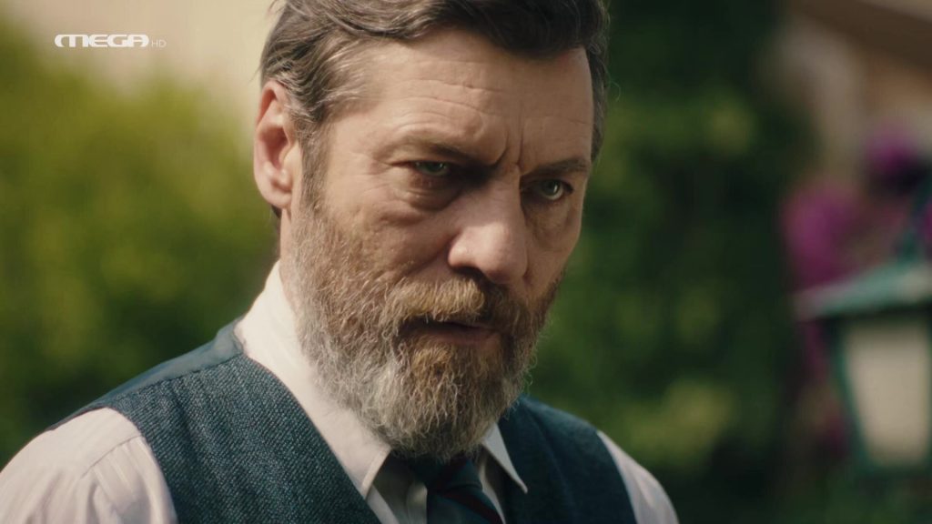 Επεισόδιο 109