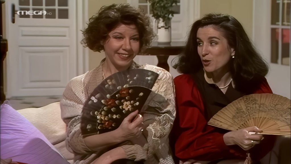 Επεισόδιο 4 - 