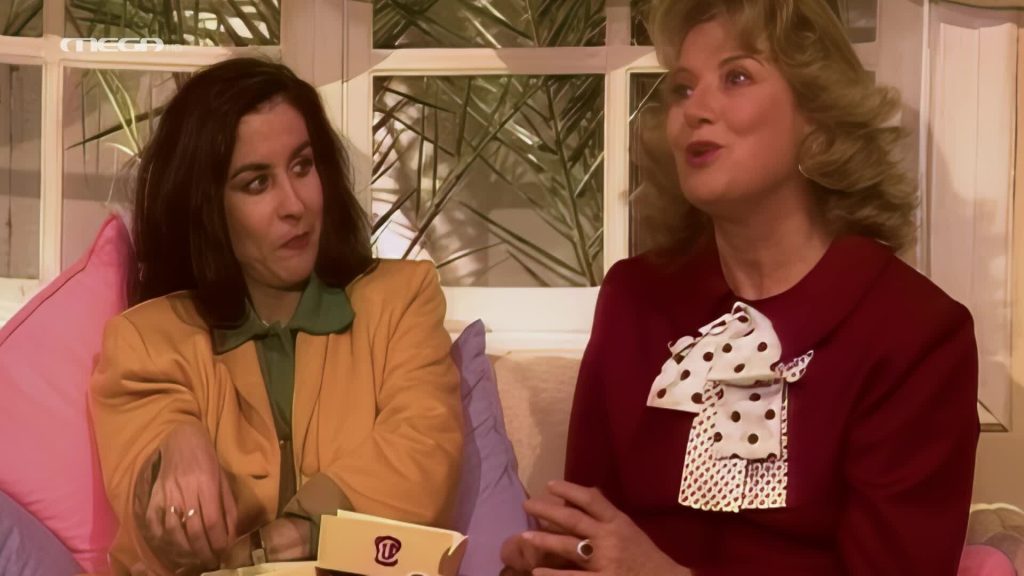 Επεισόδιο 1 - 