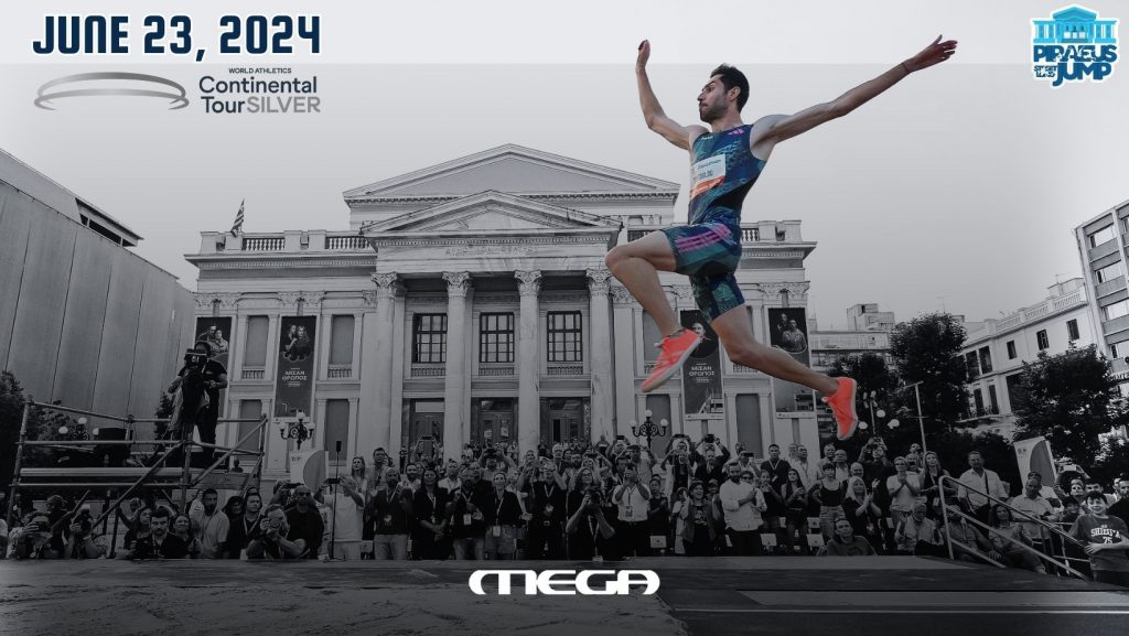 2ο Piraeus Street Long Jump: Η προσπάθεια του Τεντόγλου να σπάσει το ρεκόρ στο MEGA PLAY