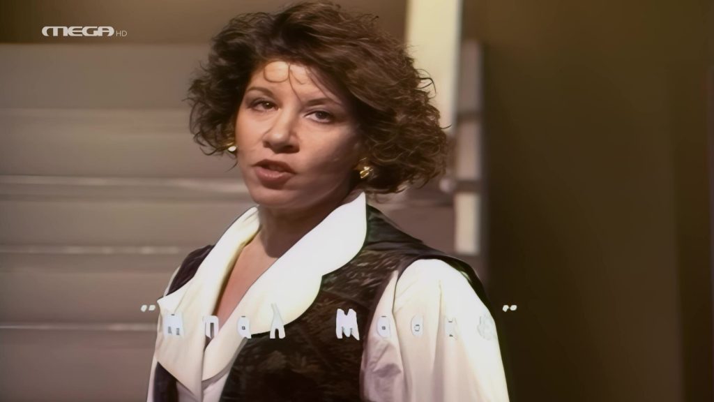 Επεισόδιο 3 - 