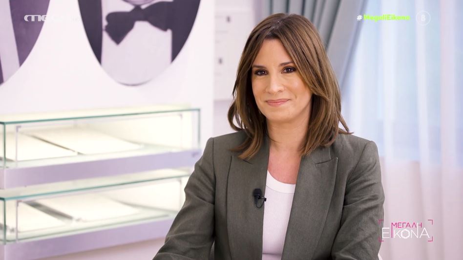 ΜΕΓΑΛΗ ΕΙΚΟΝΑ (17/06/2024) - 