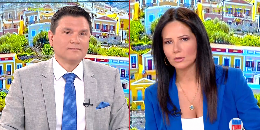 MEGA Σαββατοκύριακο 01/06/24 - 