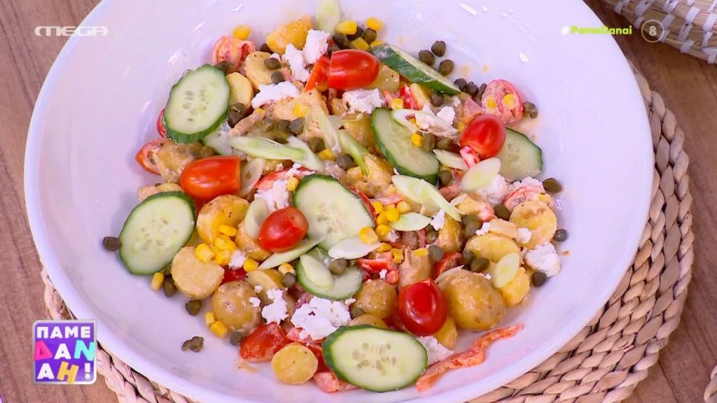 Ο Τίμος Ζαχαράτος μάς ετοιμάζει δροσερές & χορταστικές σαλάτες για κυρίως γεύμα