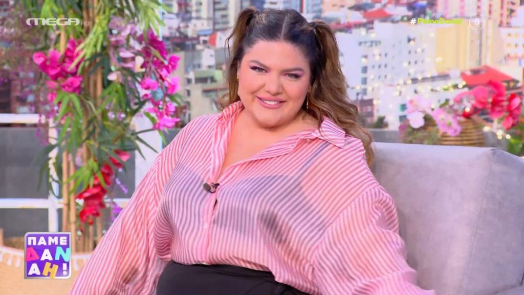 «ΠΑΜΕ ΔΑΝΑΗ!» 11/06/2024 - 