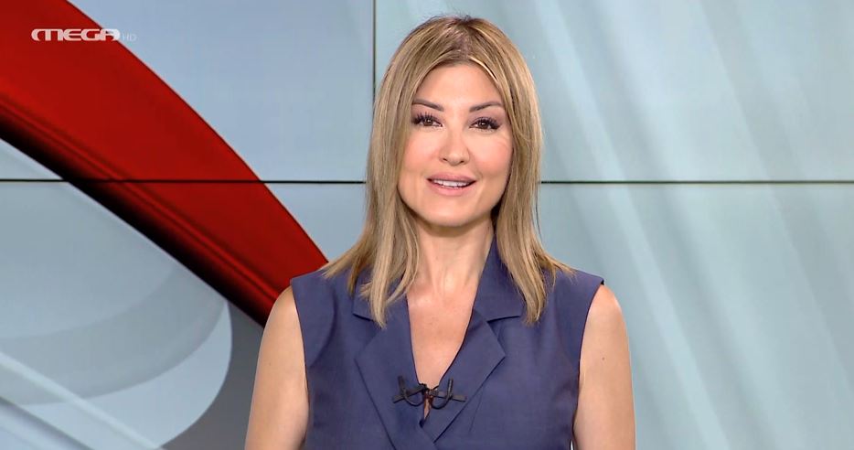 MEGA ΓΕΓΟΝΟΤΑ: Κεντρικό Δελτίο Ειδήσεων 11/06/24 - 