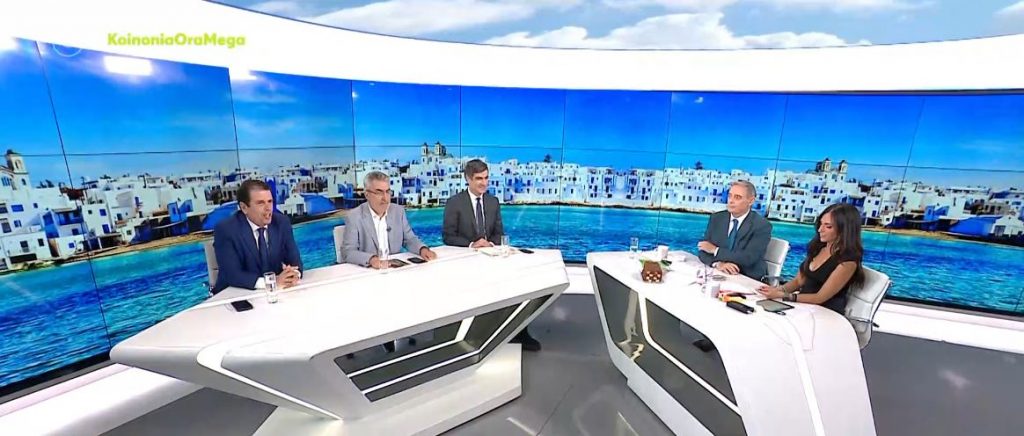 Ευρωεκλογές: Αναβρασμός και «άρωμα» αλλαγών στα κόμματα μετά το αποτέλεσμα της κάλπης