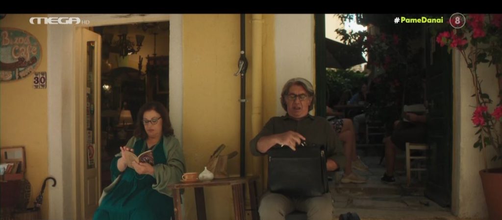 «Maestro»: Αποκλειστικό απόσπασμα από το σημερινό επεισόδιο