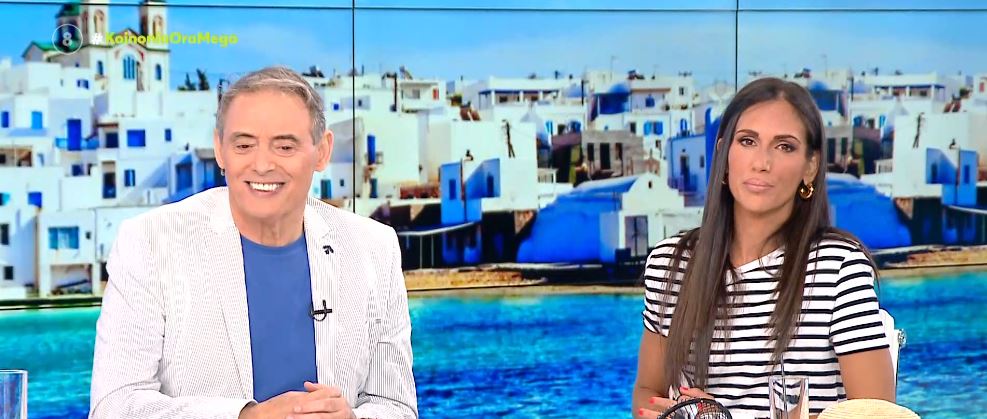 Κοινωνία Ώρα MEGA 14/06/24 - 