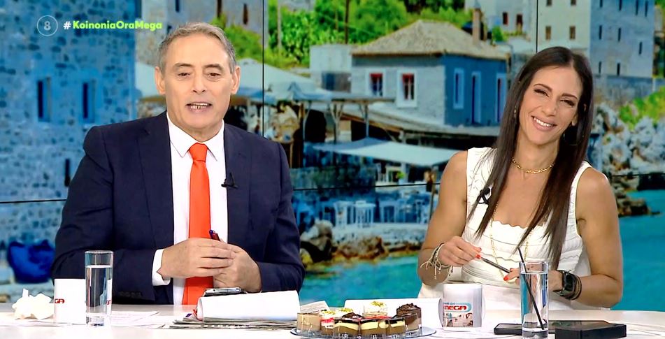 Κοινωνία Ώρα MEGA 17/06/24 - 