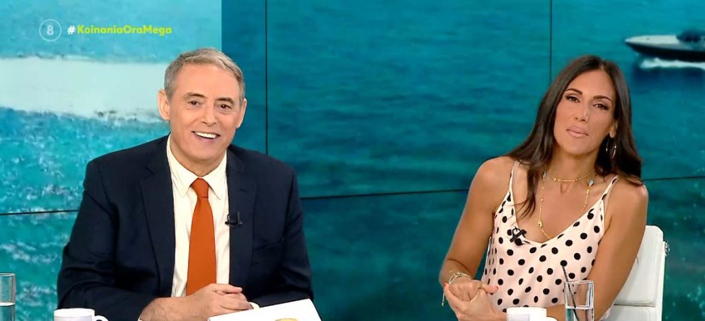 Κοινωνία Ώρα MEGA 18/06/24 - 