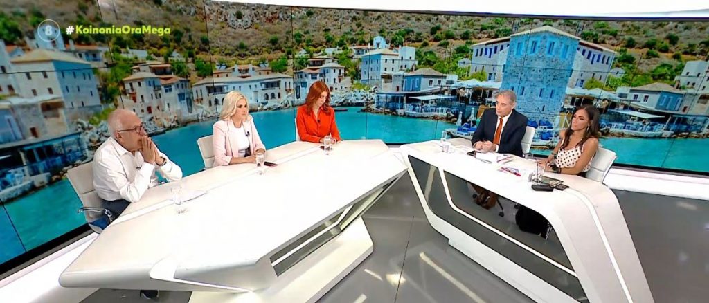 Πολιτικές αναταράξεις έφερε το αποτέλεσμα της ευρωκάλπης – Τι είπαν Κακλαμάνης, Τσαμπάζη και Αναστασίου