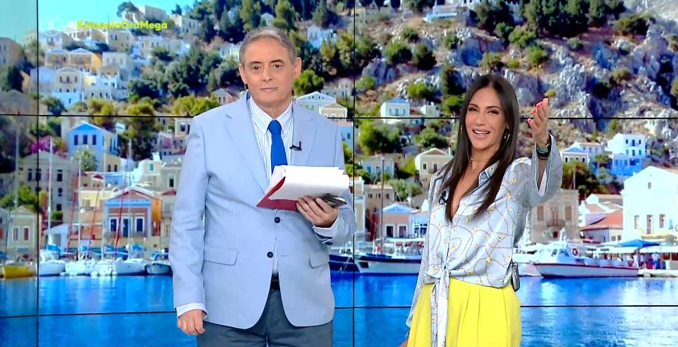 Κοινωνία Ώρα MEGA 24/06/24 - 