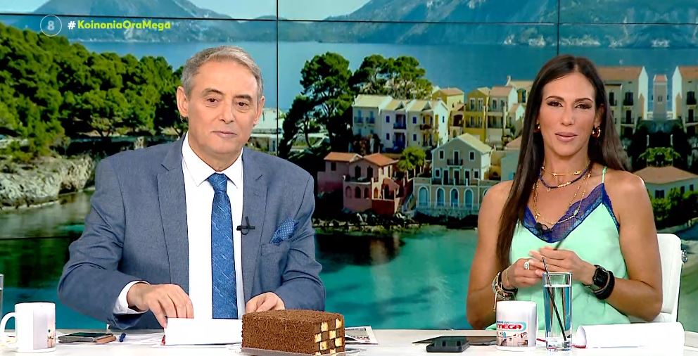 Κοινωνία Ώρα MEGA 03/06/24 - 