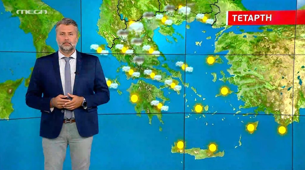 Αίθριος ο καιρός την Τετάρτη – Η πρόγνωση του Γιάννη Καλλιάνου