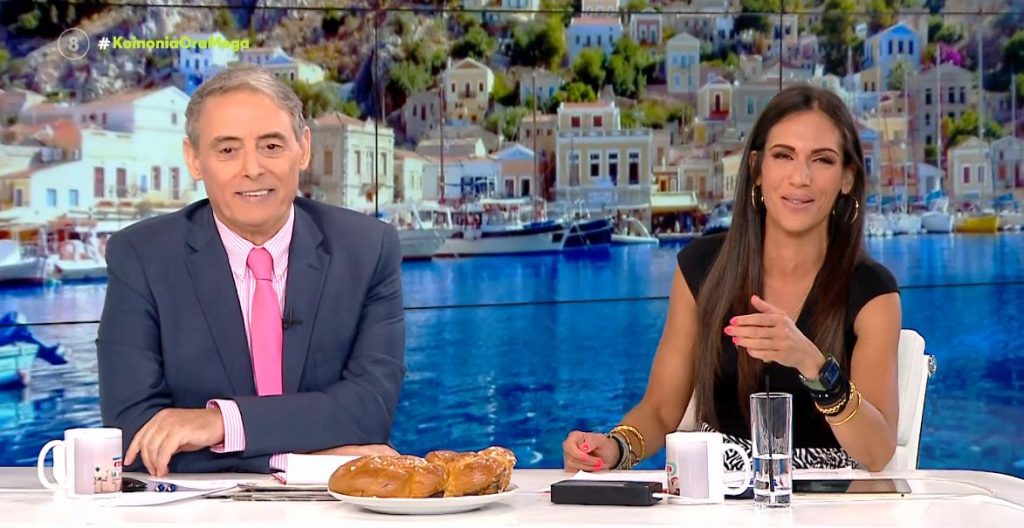 Κοινωνία Ώρα MEGA 27/06/24 - 