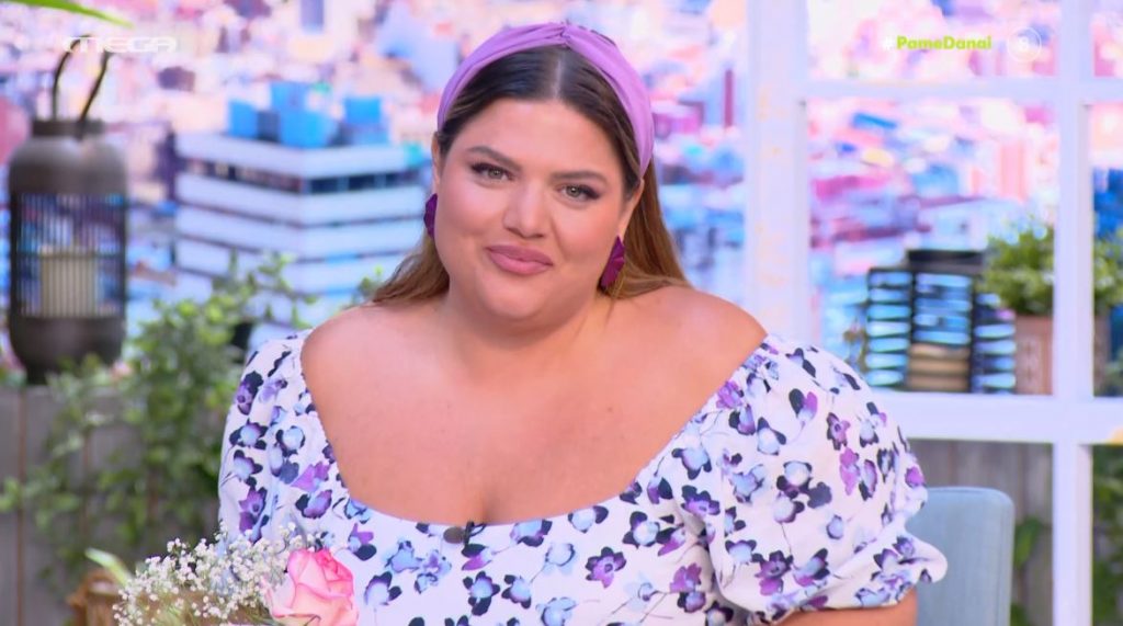 «ΠΑΜΕ ΔΑΝΑΗ!» 27/06/2024 - 