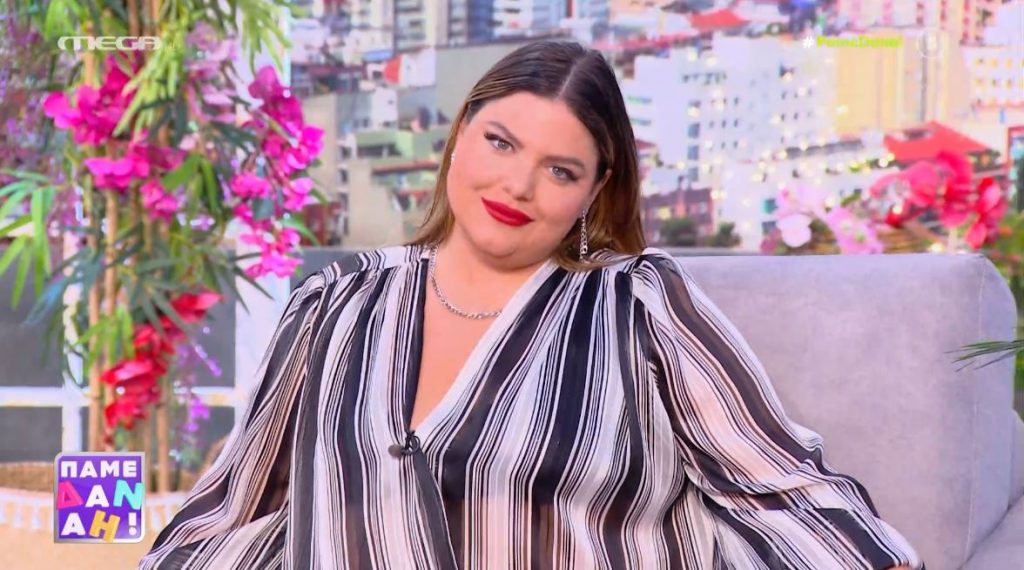 «ΠΑΜΕ ΔΑΝΑΗ!» 04/06/2024 - 