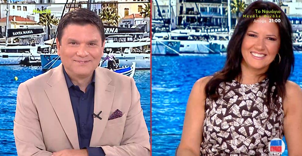 MEGA Σαββατοκύριακο 30/06/24 - 