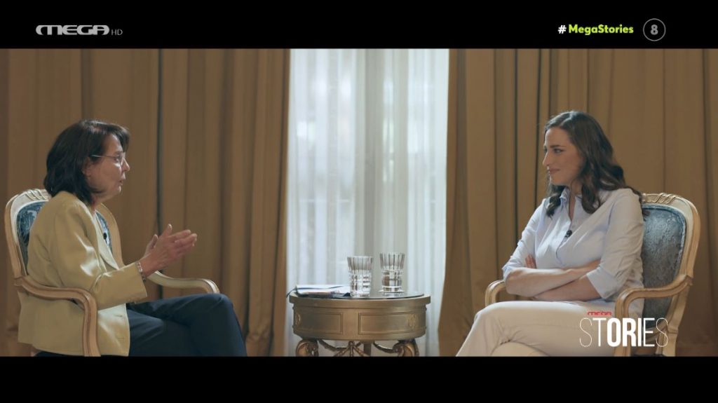 ΙΣΤΟΡΙΕΣ ΚΑΙ ΜΥΣΤΗΡΙΑ ΤΗΣ Ε.Ε. - 