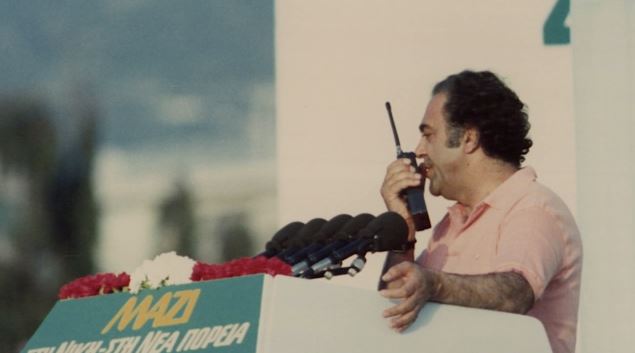 Τάσος Μπιρσίμ: «Ήταν άνθρωπος ακούραστος & οραματιστής» – Ο Ιορδάνης Χασαπόπουλος αποχαιρετά τον σκηνοθέτη