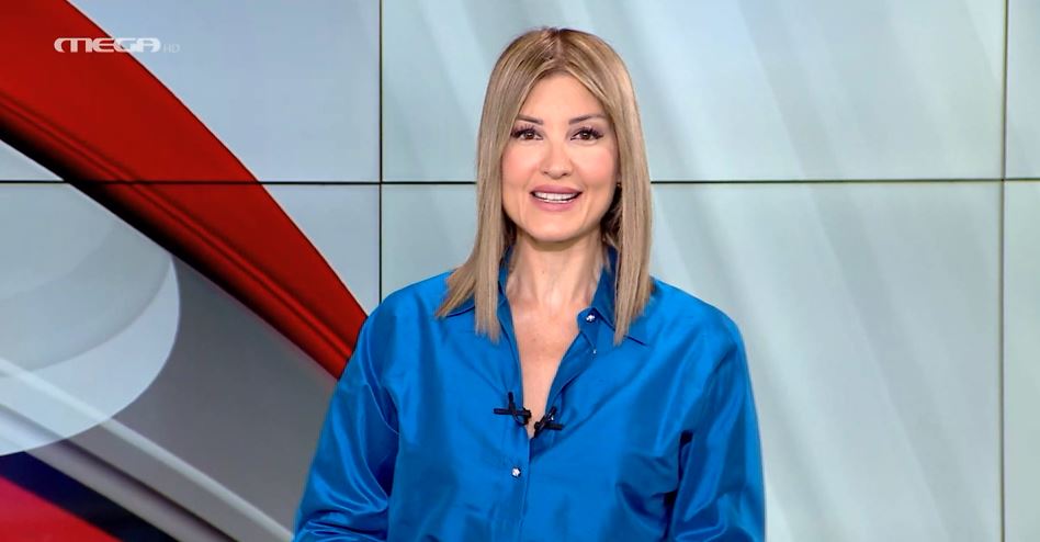 MEGA ΓΕΓΟΝΟΤΑ: Κεντρικό Δελτίο Ειδήσεων 06/06/24 - 