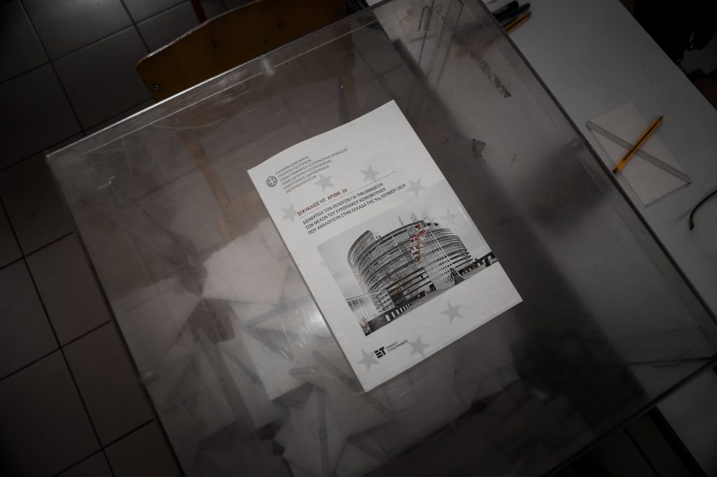 Ευρωεκλογές: Τα αποτελέσματα της κάλπης – Οκτώ κόμματα στην Ευρωβουλή