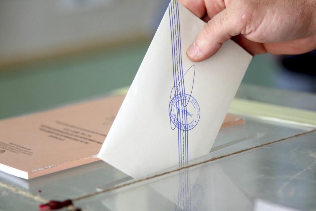 Έντονος προβληματισμός στη ΝΔ για τα αποτελέσματα των ευρωεκλογών – «Ηλεκτρισμένη» ατμόσφαιρα σε ΣΥΡΙΖΑ & ΠΑΣΟΚ