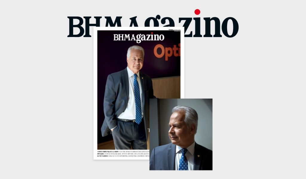 Το BHMAGAZINO με τον Πρόεδρο της OptimaBank Γεώργιο Τανισκίδη στο εξώφυλλο