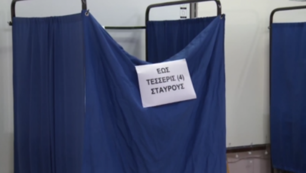 Ευρωεκλογές: Η ταυτότητα των εκλογών του 2024 & το σχόλιο της Χριστίνας Κοραή για την αποχή