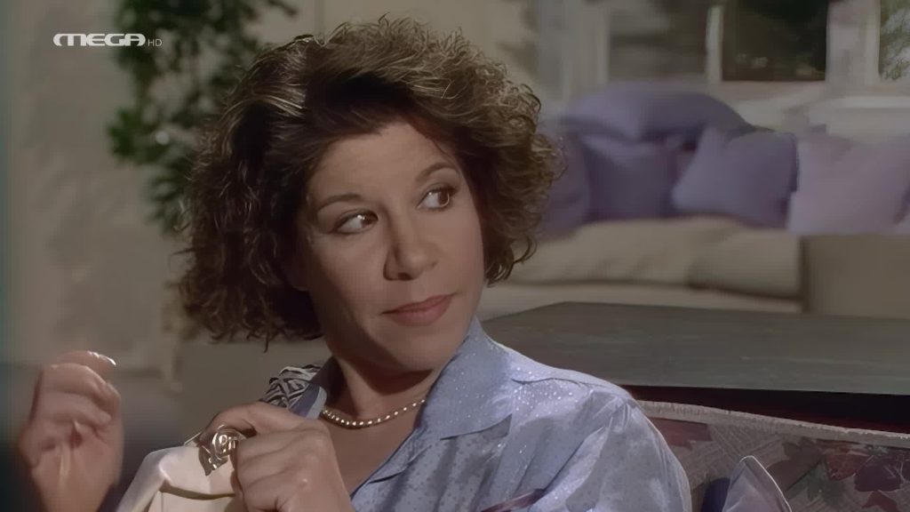 Επεισόδιο 17 - 