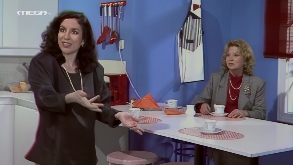 Επεισόδιο 14 - 