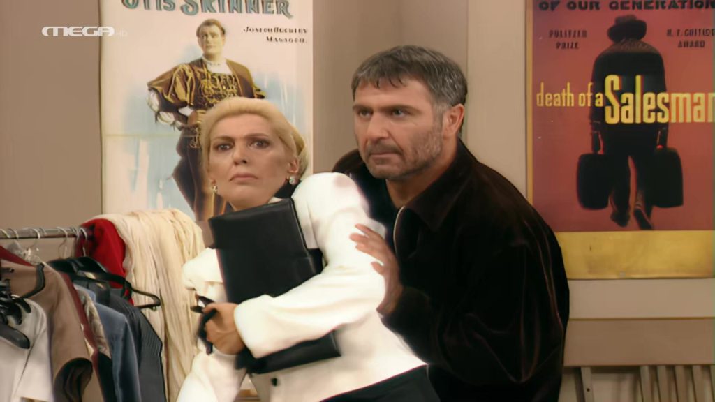 Επεισόδιο: 13 - 