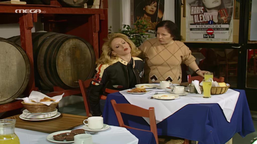 Επεισόδιο: 24 - 