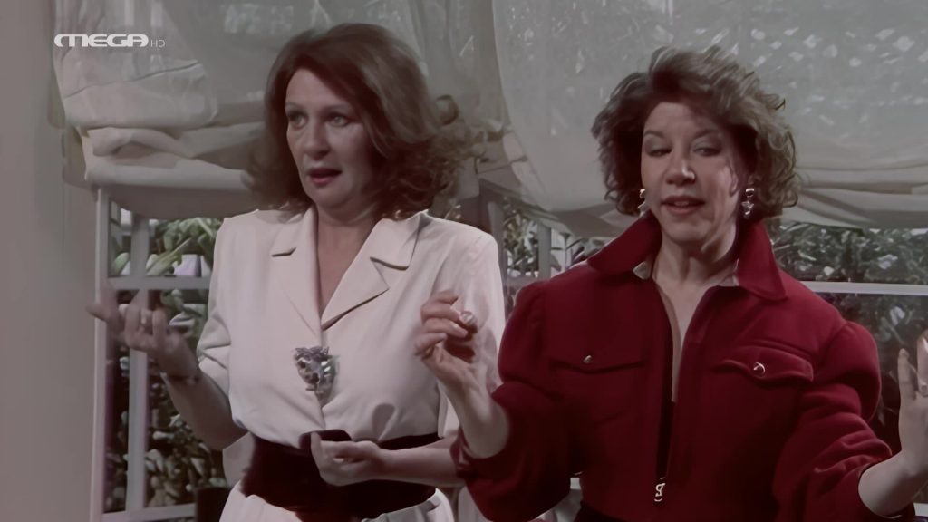 Επεισόδιο 15 - 