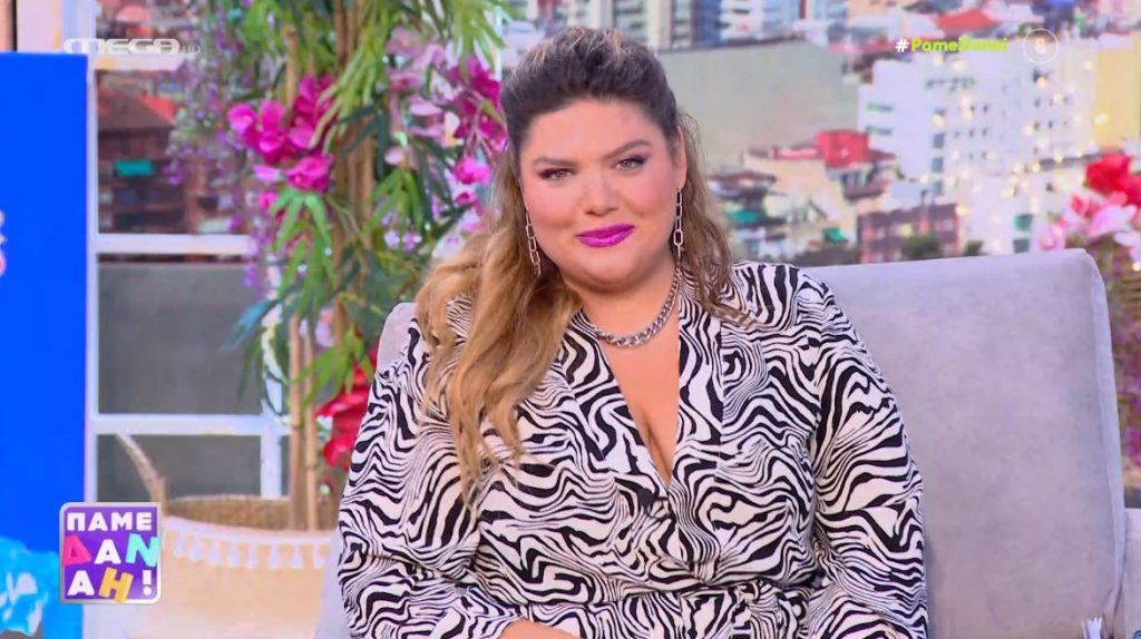 «ΠΑΜΕ ΔΑΝΑΗ!» 02/07/2024 - 