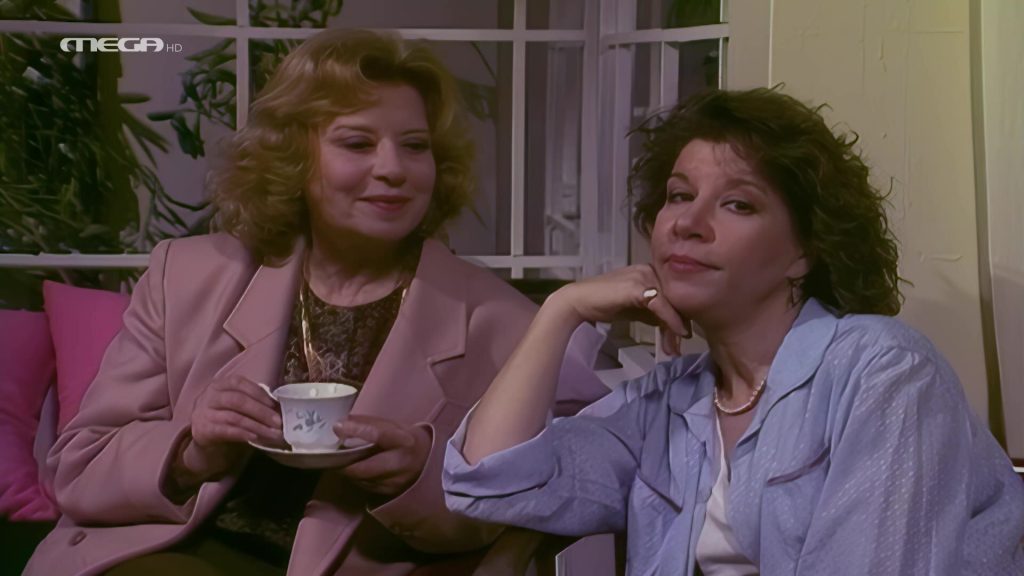 Επεισόδιο 16 - 