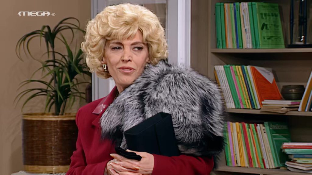 Επεισόδιο: 21 - 