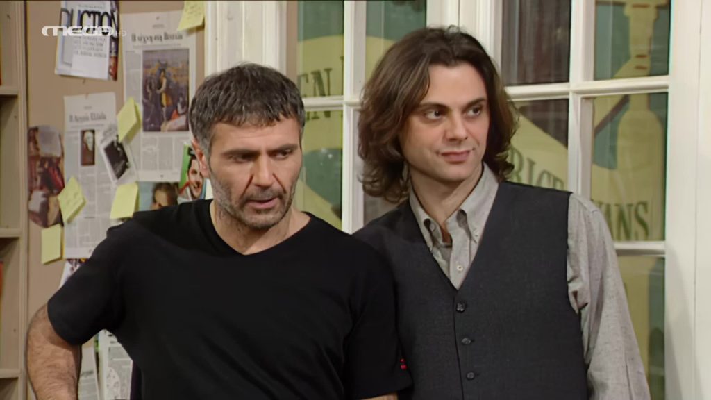 Επεισόδιο: 17 - 