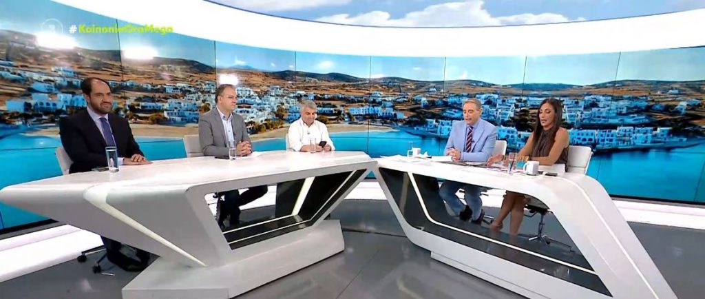 Αναβρασμός, αλλαγές και έντονες διεργασίες στα κομματικά επιτελεία – Τι είπαν Κεφαλογιάννης, Θεοχαρόπουλος και Κωνσταντινόπουλος