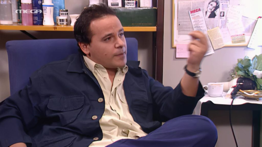 Επεισόδιο: 5 - 