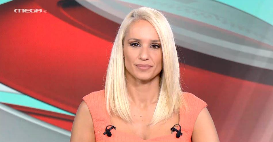 MEGA ΓΕΓΟΝΟΤΑ: Κεντρικό Δελτίο Ειδήσεων 29/07/24 - 