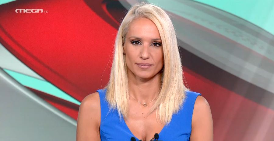 MEGA ΓΕΓΟΝΟΤΑ: Κεντρικό Δελτίο Ειδήσεων 30/07/24 - 