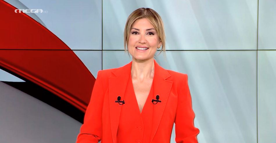 MEGA ΓΕΓΟΝΟΤΑ: Κεντρικό Δελτίο Ειδήσεων 09/07/24 - 