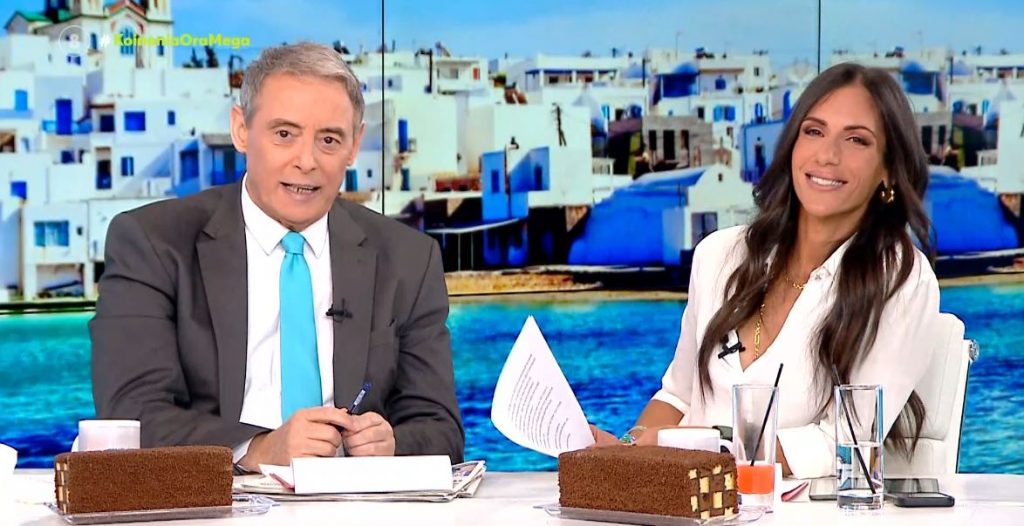 Κοινωνία Ώρα MEGA 11/07/24 - 